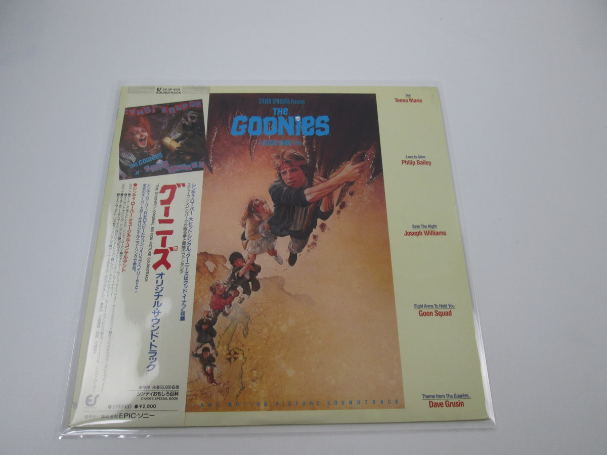 OST(CYNDI LAUPER) GOONIES EPIC 28 3P-629 with OBI Special book Japan VINYL LP