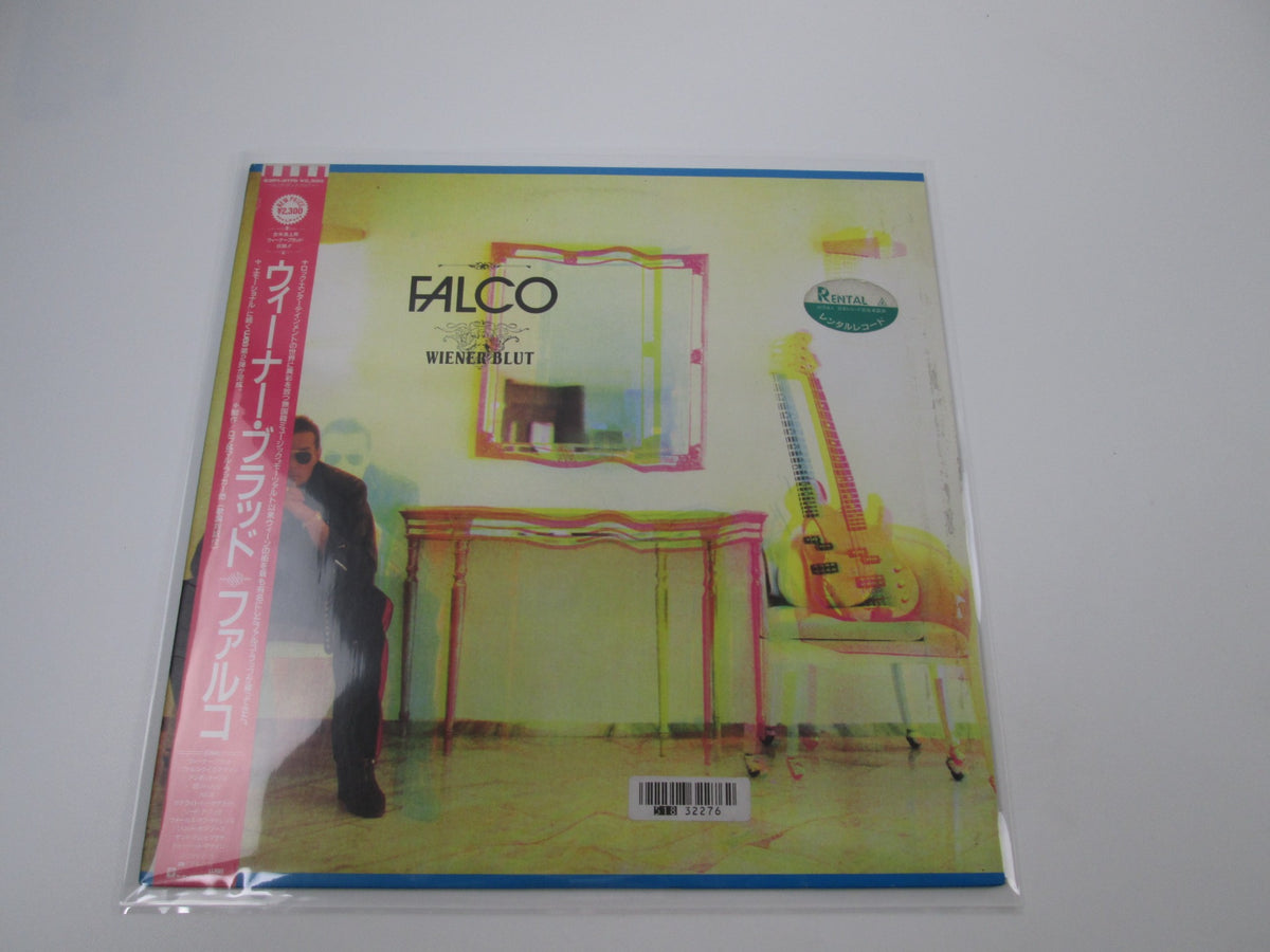 FALCO WIENER BLUT WEA 23P1-2178 with OBI Japan LP Vinyl