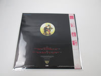 Load image into Gallery viewer, FALCO WIENER BLUT WEA 23P1-2178 with OBI Japan LP Vinyl
