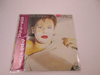 Load image into Gallery viewer, Hazel O'Connor ‎Cover Plus Promo VIP-6807 with OBI Japan LP Vinyl
