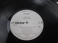 Load image into Gallery viewer, Hazel O'Connor ‎Cover Plus Promo VIP-6807 with OBI Japan LP Vinyl
