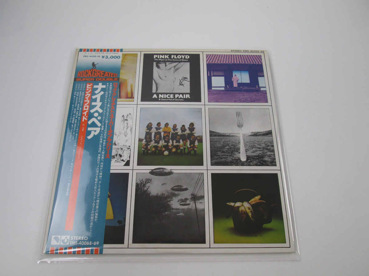 PINK FLOYD A NICE PAIR EMI EMS-40068,9 with OBI Japan LP Vinyl
