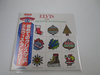 Load image into Gallery viewer, ELVIS PRESLEY SINGS THE WONDERFUL WORLD OF CHRISTMAS RVP-6325 with OBI LP Vinyl
