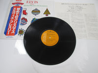 Load image into Gallery viewer, ELVIS PRESLEY SINGS THE WONDERFUL WORLD OF CHRISTMAS RVP-6325 with OBI LP Vinyl
