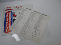 Load image into Gallery viewer, ELVIS PRESLEY SINGS THE WONDERFUL WORLD OF CHRISTMAS RVP-6325 with OBI LP Vinyl

