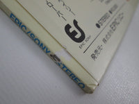 Load image into Gallery viewer, OST(CYNDI LAUPER) GOONIES EPIC 28 3P-629 with OBI Special book Japan VINYL LP
