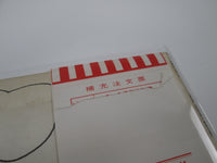 Load image into Gallery viewer, NEIL YOUNG WITH CRAZY HORSE ZUMA REPRISE P-10090R with OBI Japan LP Vinyl
