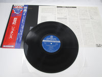 Load image into Gallery viewer, GENESIS FROM TO REVELATION LONDON SL-281 with OBI Japan LP Vinyl
