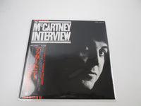 Load image into Gallery viewer, PAUL McCARTNEY INTERVIEW EMI/ODEON EPS-27001 with OBI Japan LP Vinyl
