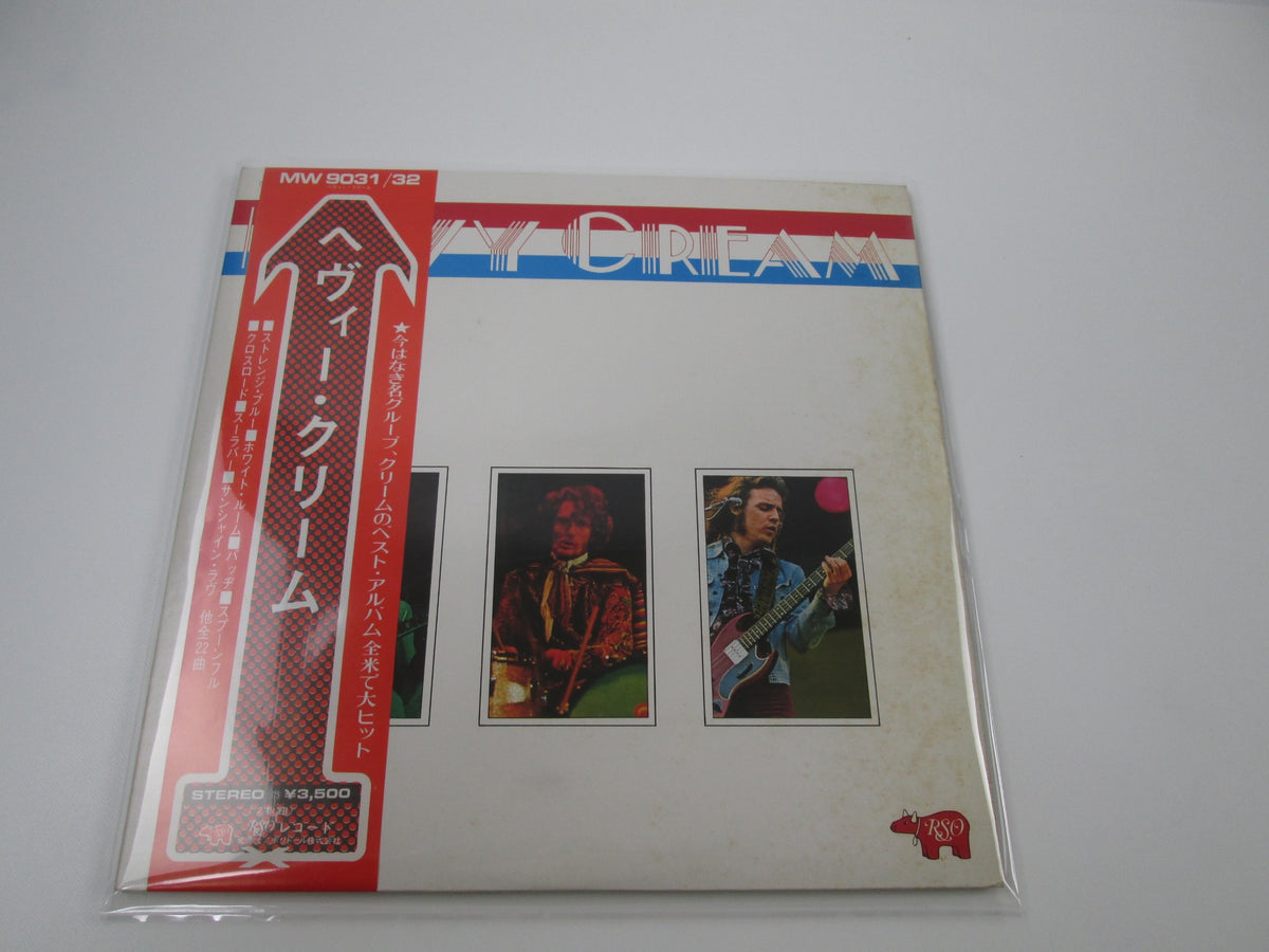 CREAM HEAVY CREAM POLYDOR MW 9031,2 with OBI Japan LP Vinyl