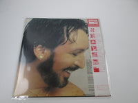 Load image into Gallery viewer, PETER CRISS LET ME ROCK YOU CASABLANCA 25S-121 with OBI Japan LP Vinyl
