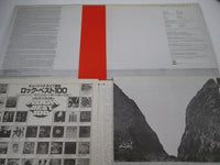 Load image into Gallery viewer, THE WHO QUADROPHENIA CBS/SONY 40AP 1259,60 with OBI Japan LP Vinyl
