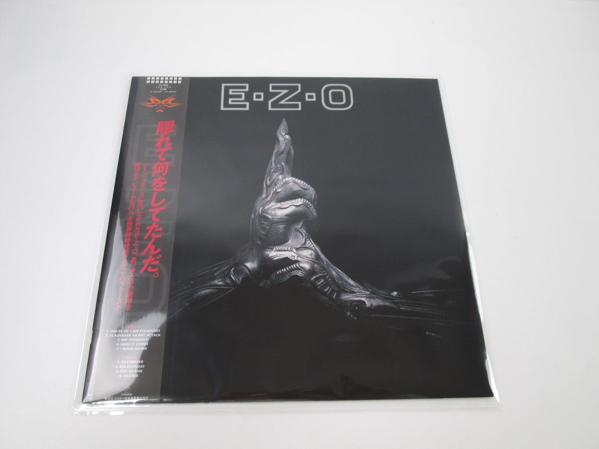 E Z O SAME INVITATION VIH-28281 with OBI Japan LP Vinyl EZO