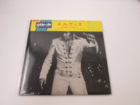 Load image into Gallery viewer, ELVIS PRESLEY THAT'S WAY IT IS RCA SX-201 with Cap OBI Japan LP Vinyl
