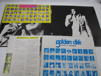 Load image into Gallery viewer, ELVIS PRESLEY THAT'S WAY IT IS RCA SX-201 with Cap OBI Japan LP Vinyl
