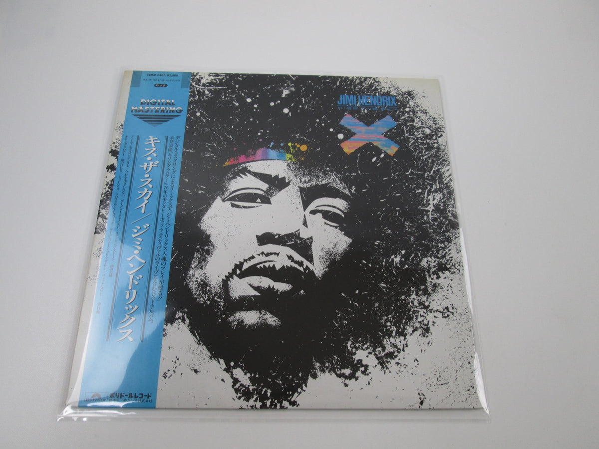 JIMI HENDRIX KISS THE SKY POLYDOR 28MM 0407 with OBI Japan LP Vinyl