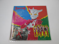Load image into Gallery viewer, VA Ultraman Leo Kamen Rider OST AMON-6003 with OBI Japan LP Vinyl
