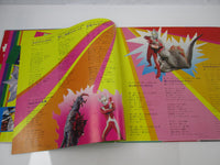 Load image into Gallery viewer, VA Ultraman Leo Kamen Rider OST AMON-6003 with OBI Japan LP Vinyl
