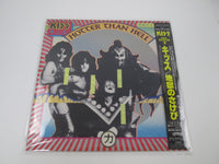 Load image into Gallery viewer, Kiss Hotter Than Hell ROOC-2012
