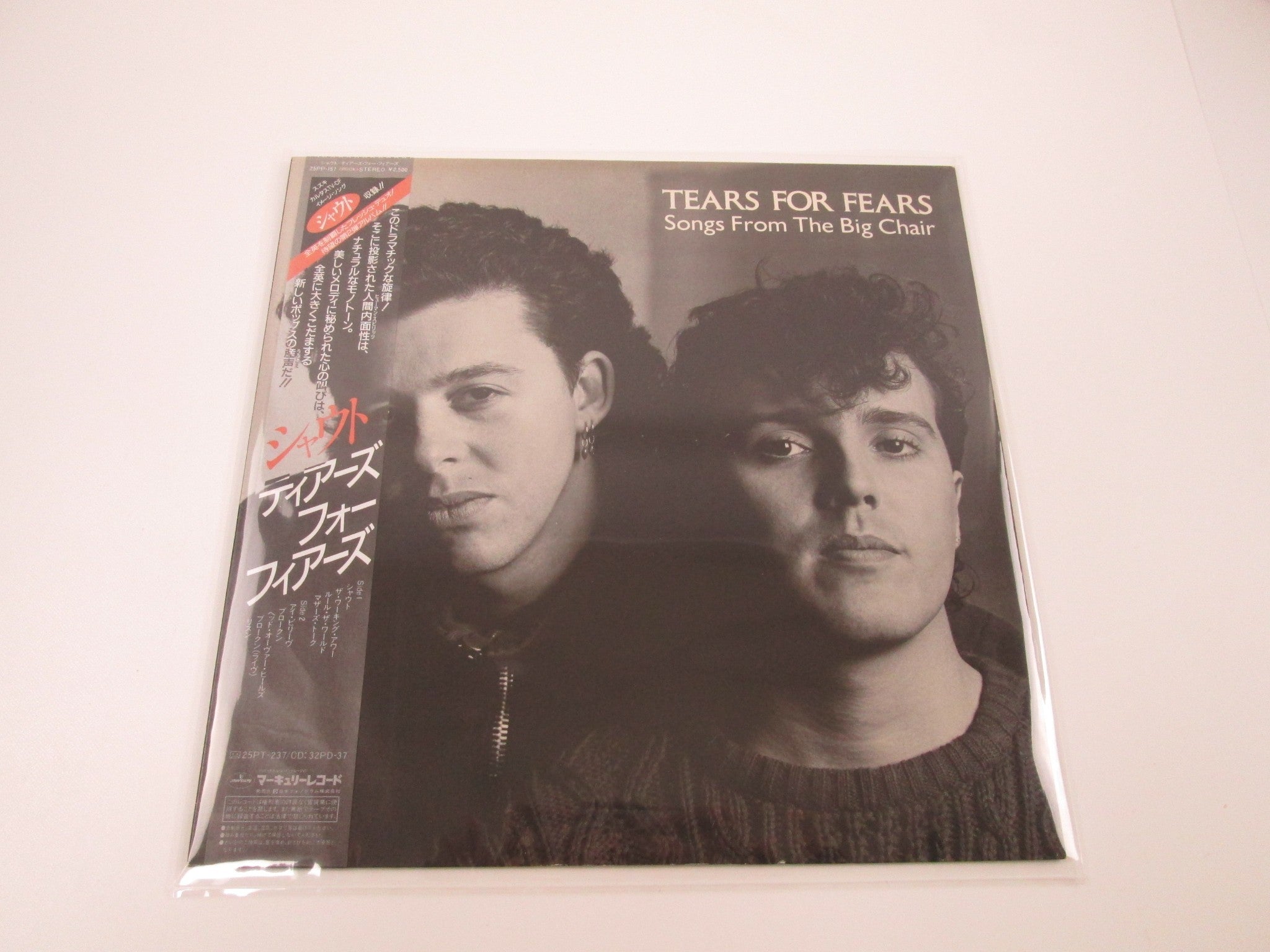 Products - Page 255 | Japan Records Vinyl Store OBI-ya