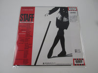 Load image into Gallery viewer, Meiko Nakahara The Actress In The Mirror RT28-5150 with OBI Japan LP Vinyl
