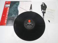 Load image into Gallery viewer, Meiko Nakahara The Actress In The Mirror RT28-5150 with OBI Japan LP Vinyl
