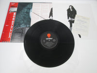 Load image into Gallery viewer, Meiko Nakahara The Actress In The Mirror RT28-5150 with OBI Japan LP Vinyl
