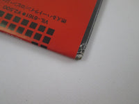 Load image into Gallery viewer, Robin George Dangerous Music Promo Bronze VIL-6161 with OBI Japan LP Vinyl
