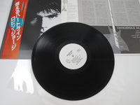 Load image into Gallery viewer, Robin George Dangerous Music Promo Bronze VIL-6161 with OBI Japan LP Vinyl
