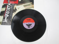 Load image into Gallery viewer, The Stranglers Don&#39;t Bring Harry GXA 6 with OBI Japan LP Vinyl
