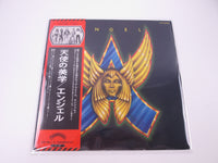 Load image into Gallery viewer, ANGEL SAME CASABLANCA VIP-6386 Promo
