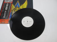 Load image into Gallery viewer, ANGEL SAME CASABLANCA VIP-6386 Promo with OBI Japan LP Vinyl
