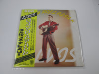 Load image into Gallery viewer, ELVIS PRESLEY ROCK'N ROLL ALBUM RCA RCA-9123,4
