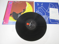 Load image into Gallery viewer, Meiko Nakahara Friday Magic Eastworld WTP-90210 with OBI Japan LP Vinyl

