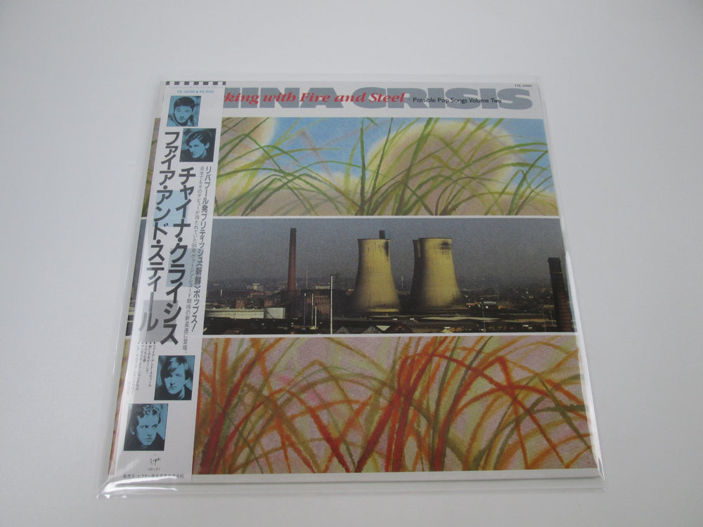 CHINA CRISIS WORKING WITH FIRE & STEEL VIRGIN VIL-6090
