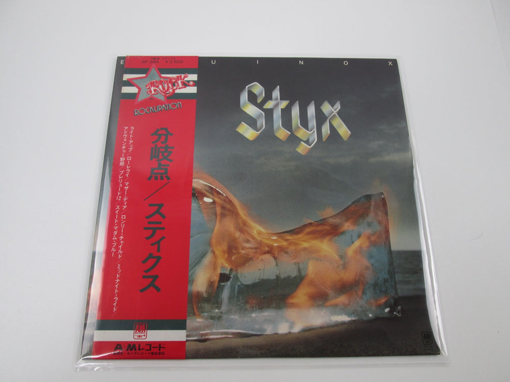 STYX EQUINOX A&M GP-284 