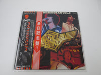 Load image into Gallery viewer, Ian Gillan Band Budokan Vol.2 Eastworld EWS-81113 Promo
