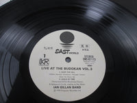 Load image into Gallery viewer, Ian Gillan Band Budokan Vol.2 Eastworld EWS-81113 Promo with OBI Japan LP Vinyl
