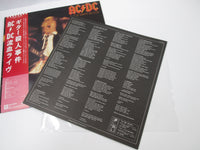 Load image into Gallery viewer, AC/DC IF YOU WANT BLOOD YOU `VE GOT IT P-10618A with OBI Japan LP Vinyl
