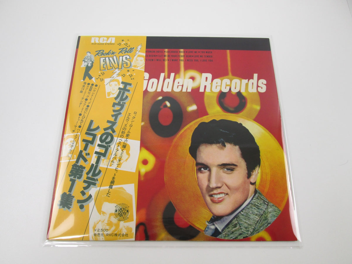 Elvis Presley Elvis’ Golden Records RCA RVP-6208