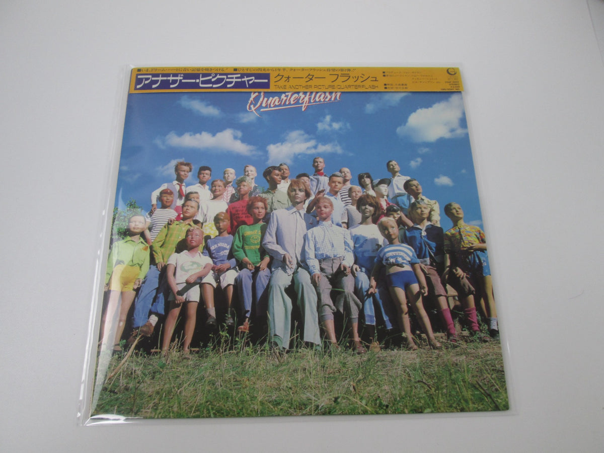 QUARTERFLASH TAKE ANOTHER PICTURE GEFFEN 25AP 2655