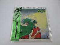 Load image into Gallery viewer, Tosho Daimos BGM Collection CX-7022
