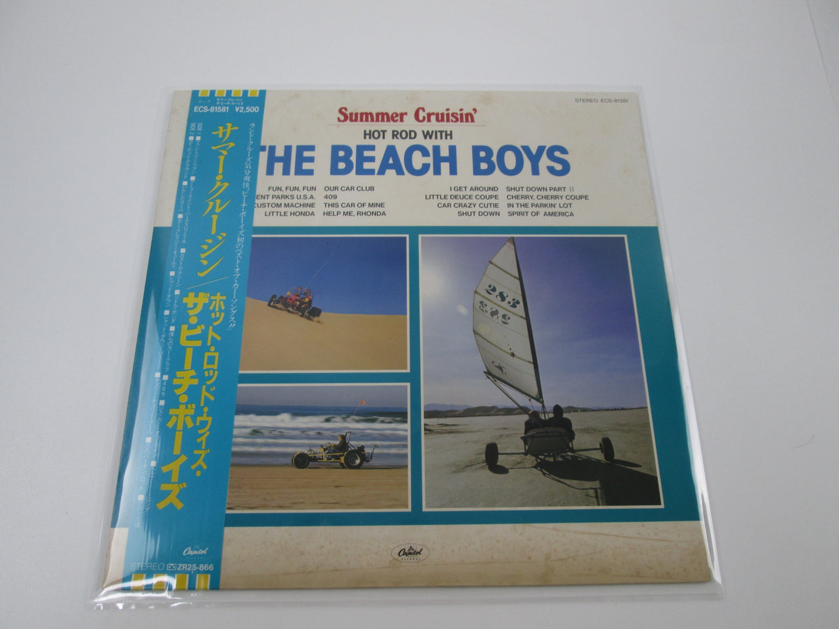 BEACH BOYS SUMMER CRUISIN' CAPITOL ECS-81581