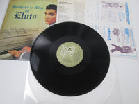 Load image into Gallery viewer, ELVIS PRESLEY HIS HAND IN MINE Promo RCA RPL-6020 without OBI Japan LP Vinyl
