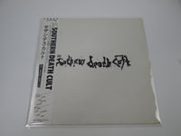 Load image into Gallery viewer, SOUTHERN DEATH CULT SAME SMS SP25-5079
