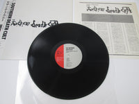 Load image into Gallery viewer, SOUTHERN DEATH CULT SAME SMS SP25-5079 with OBI Japan LP Vinyl

