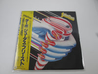 Load image into Gallery viewer, JUDAS PRIEST TURBO EPIC 28 3P-705
