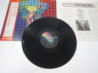 Load image into Gallery viewer, Iron Butterfly Scorching Beauty MCA Records MCA-6068 with OBI Japan LP Vinyl
