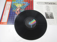 Load image into Gallery viewer, Iron Butterfly Scorching Beauty MCA Records MCA-6068 with OBI Japan LP Vinyl

