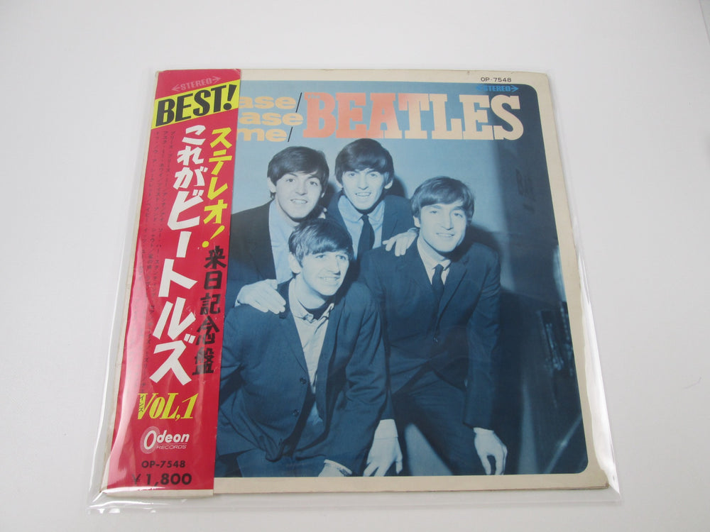 BEATLES PLEASE,PLEASE,PLEASE, ODEON OP-7548